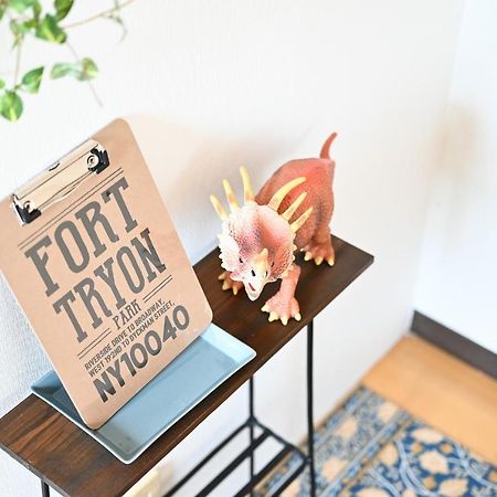Apartament 小春日和_小豆館 Tokio Zewnętrze zdjęcie