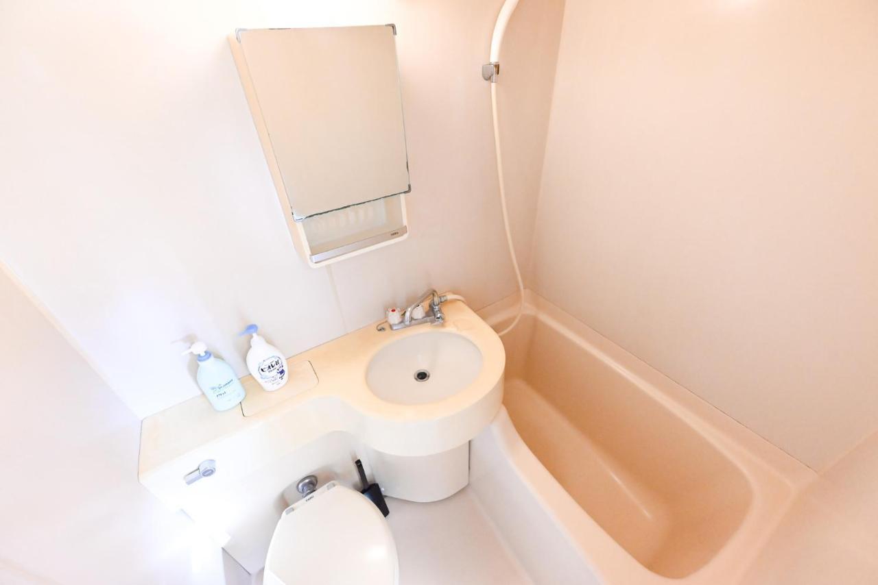 Apartament 小春日和_小豆館 Tokio Zewnętrze zdjęcie