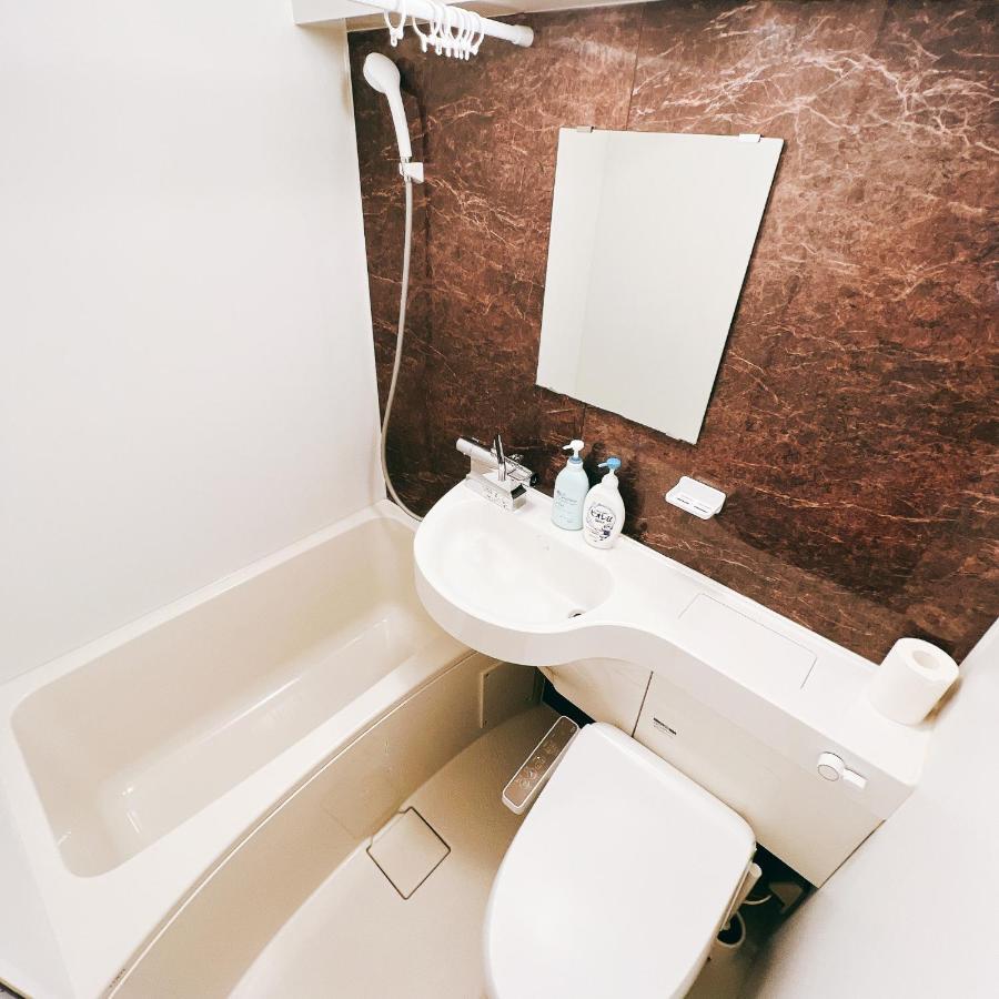 Apartament 小春日和_小豆館 Tokio Zewnętrze zdjęcie