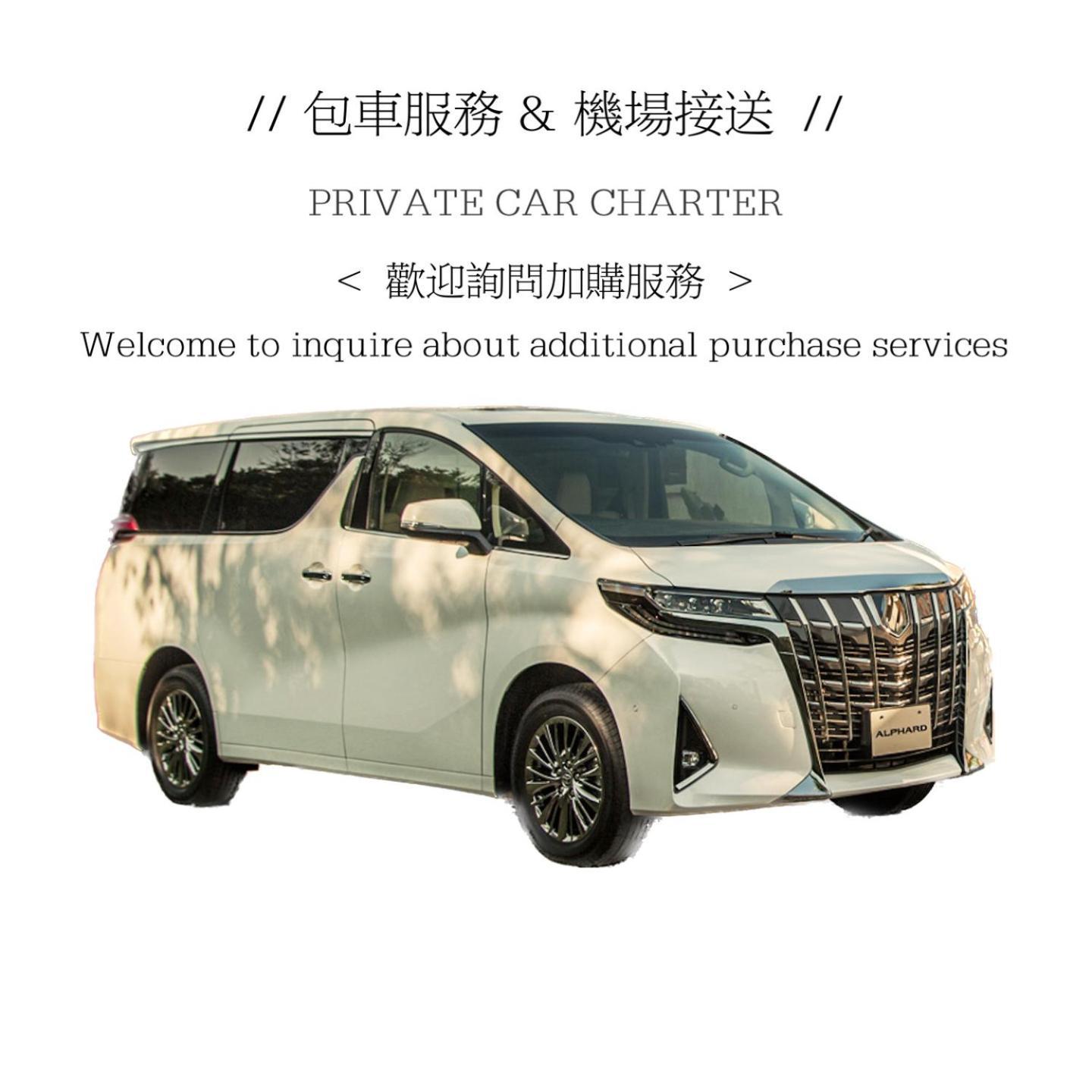 Apartament 小春日和_小豆館 Tokio Zewnętrze zdjęcie